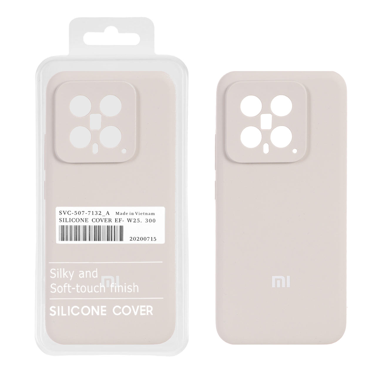 قاب سیلیکونی پاک کنی اورجینال درجه یک Xiaomi Mi 14 - کرم (پک دار)